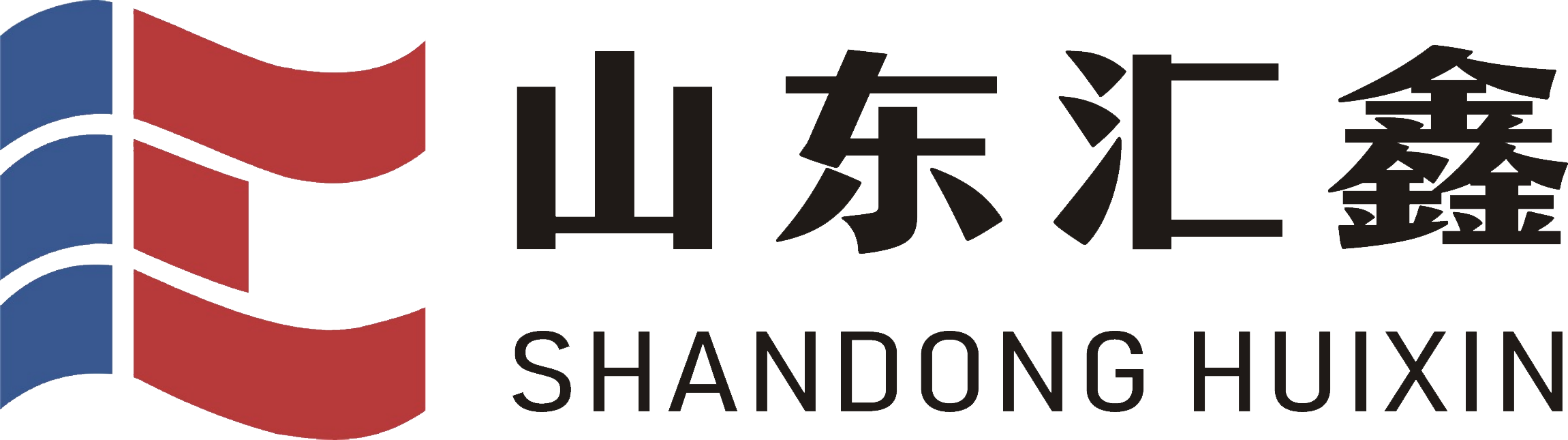 山東匯創(chuàng)1450mm六機(jī)架酸連軋項(xiàng)目決戰(zhàn)最后60天投產(chǎn)在即！